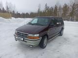 Chrysler Voyager 1993 года за 2 600 000 тг. в Щучинск