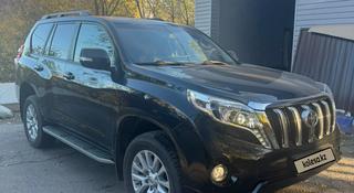 Toyota Land Cruiser Prado 2016 года за 25 000 000 тг. в Петропавловск