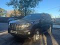 Toyota Land Cruiser Prado 2016 года за 25 000 000 тг. в Петропавловск – фото 9