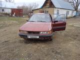 Mitsubishi Galant 1993 года за 550 000 тг. в Маканчи