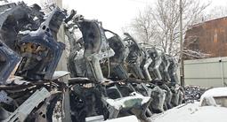 Передний Ланжерон. Телевизор звоните узнавайте о наличии на ваш авто. за 50 000 тг. в Шымкент – фото 4