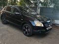 Nissan Qashqai 2007 годаүшін4 000 000 тг. в Петропавловск – фото 3