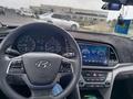 Hyundai Elantra 2018 годаүшін7 900 000 тг. в Павлодар – фото 17