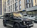 Mercedes-Benz G 63 AMG 2013 года за 29 000 000 тг. в Алматы