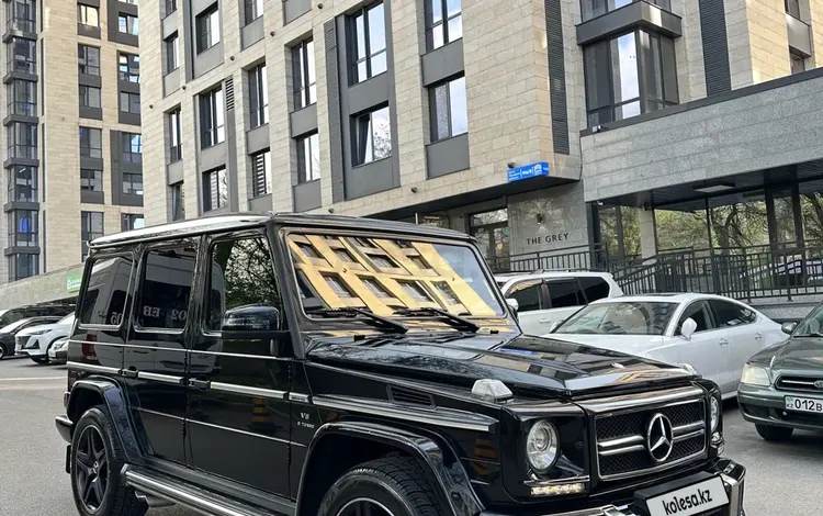 Mercedes-Benz G 63 AMG 2013 года за 29 000 000 тг. в Алматы