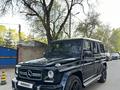 Mercedes-Benz G 63 AMG 2013 года за 29 000 000 тг. в Алматы – фото 2