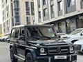 Mercedes-Benz G 63 AMG 2013 года за 29 000 000 тг. в Алматы – фото 8