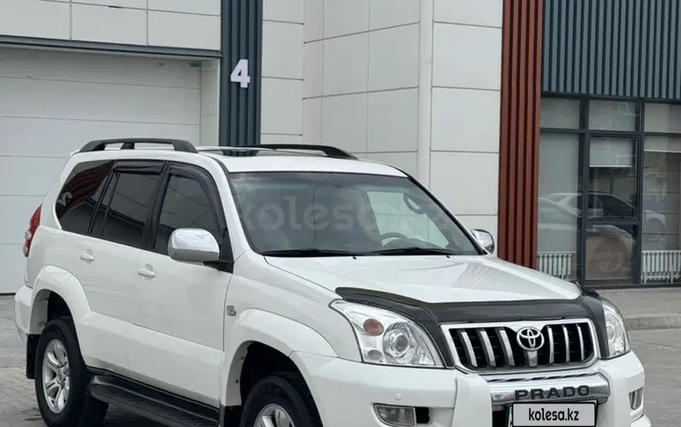 Toyota Land Cruiser Prado 2006 годаүшін13 200 000 тг. в Актау
