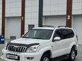 Toyota Land Cruiser Prado 2006 годаүшін13 200 000 тг. в Актау – фото 3
