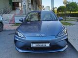 BYD Seal 05 2025 года за 8 800 000 тг. в Астана – фото 4