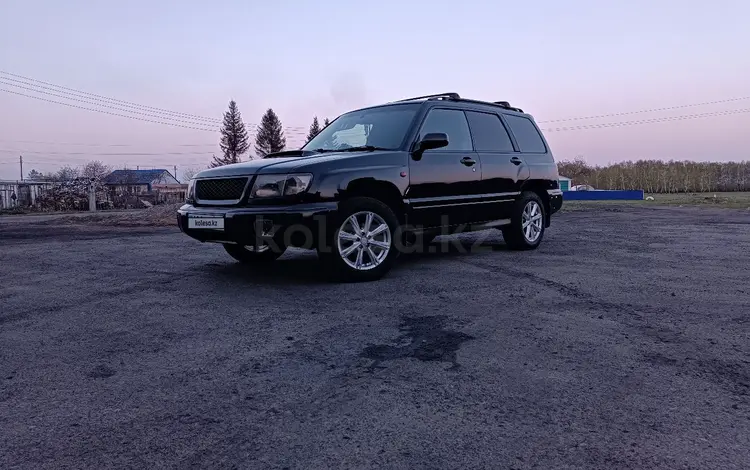 Subaru Forester 1997 года за 3 300 000 тг. в Явленка