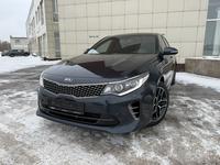 Kia Optima 2018 года за 9 300 000 тг. в Караганда