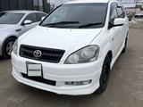 Toyota Ipsum 2002 годаүшін3 980 000 тг. в Атырау