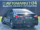 Subaru Legacy 2015 года за 8 300 000 тг. в Актобе – фото 5