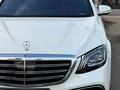 Mercedes-Benz S 63 AMG 2014 года за 29 000 000 тг. в Астана – фото 6