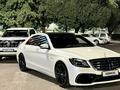 Mercedes-Benz S 63 AMG 2014 года за 29 000 000 тг. в Астана – фото 4