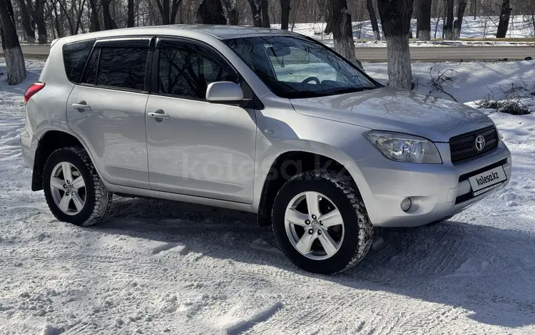 Toyota RAV4 2007 годаfor7 200 000 тг. в Алматы