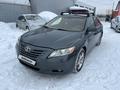 Toyota Camry 2006 годаүшін4 801 875 тг. в Астана – фото 3