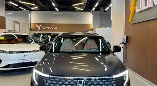 Changan CS55 Plus Luxe 2026 года за 9 700 000 тг. в Алматы