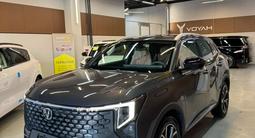 Changan CS55 Plus Luxe 2026 года за 9 700 000 тг. в Алматы – фото 3