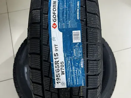 195/65R15 Зимняя шина за 23 200 тг. в Алматы