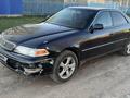 Toyota Mark II 1997 года за 2 400 000 тг. в Урджар – фото 6