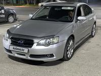 Subaru Legacy 2005 годаүшін5 400 000 тг. в Алматы