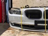 ~ МОРДА ~ НОУСКАТ ~ BMW 7 SERIES F01-F02 ~ . ИЗ ЯПОНИИүшін800 000 тг. в Кызылорда – фото 4