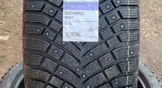 Michelin X-Ice North 4 SUV 265/40 R22 106T за 350 000 тг. в Астана