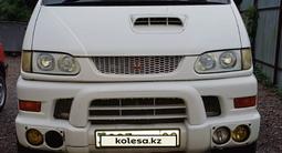 Mitsubishi Delica 1994 годаүшін5 000 000 тг. в Алматы