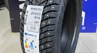 Zmax 2024 Winternova Stud II 215/55R18 95T за 45 000 тг. в Алматы