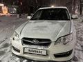 Subaru Legacy 2006 года за 4 750 000 тг. в Алматы – фото 6