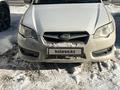 Subaru Legacy 2006 года за 4 750 000 тг. в Алматы – фото 8