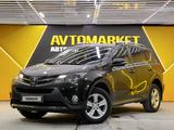 Toyota RAV4 2014 года за 10 400 000 тг. в Астана