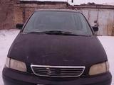 Honda Odyssey 1996 годаfor1 000 000 тг. в Алга