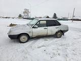 ВАЗ (Lada) 21099 2002 года за 550 000 тг. в Аксу