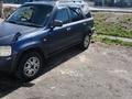 Honda CR-V 1996 года за 2 250 000 тг. в Талдыкорган – фото 6