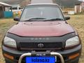 Toyota RAV4 1995 года за 3 500 000 тг. в Усть-Каменогорск