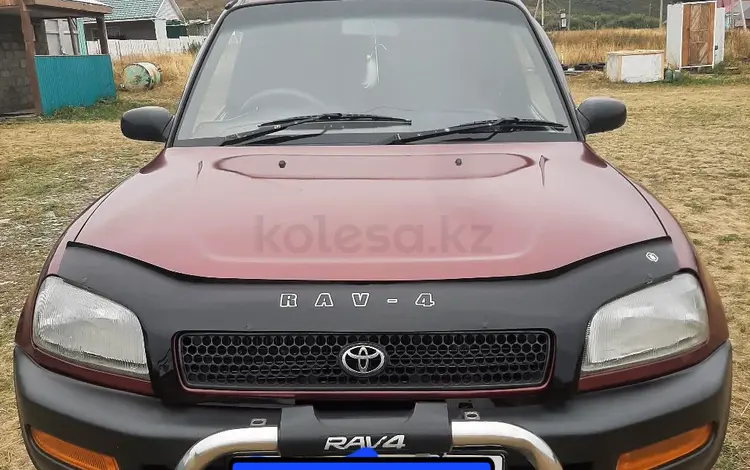 Toyota RAV4 1995 года за 3 500 000 тг. в Усть-Каменогорск