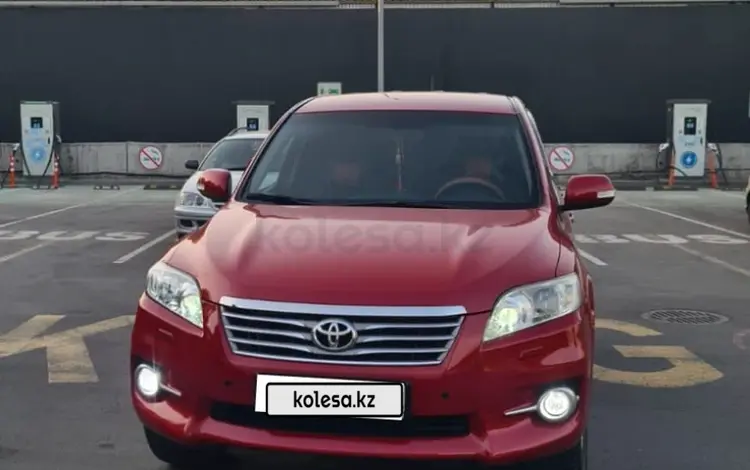 Toyota RAV4 2011 года за 7 200 000 тг. в Алматы