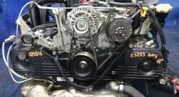 Двигатель Subaru Ej253AVCSүшін450 000 тг. в Алматы