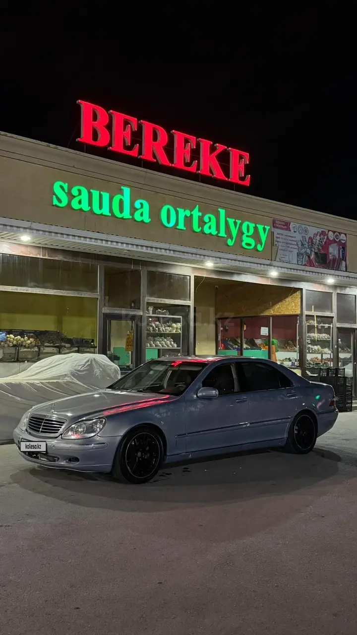 Mercedes-Benz S-Class, 2002