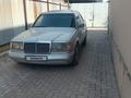 Mercedes-Benz E 230 1993 года за 1 400 000 тг. в Алматы