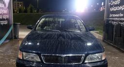 Nissan Maxima 1997 года за 1 650 000 тг. в Алматы