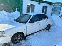 ВАЗ (Lada) Priora 2170 2008 года за 600 000 тг. в Кокшетау