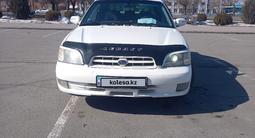 Subaru Legacy 2001 годаfor3 100 000 тг. в Талдыкорган – фото 4