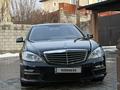 Mercedes-Benz S 500 2007 годаfor7 500 000 тг. в Алматы – фото 3