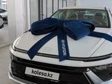 Hyundai Sonata 2024 года за 13 000 000 тг. в Сатпаев – фото 4