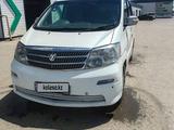Toyota Alphard 2004 года за 4 100 000 тг. в Атырау – фото 4