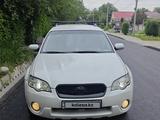 Subaru Outback 2005 года за 4 650 000 тг. в Алматы – фото 4